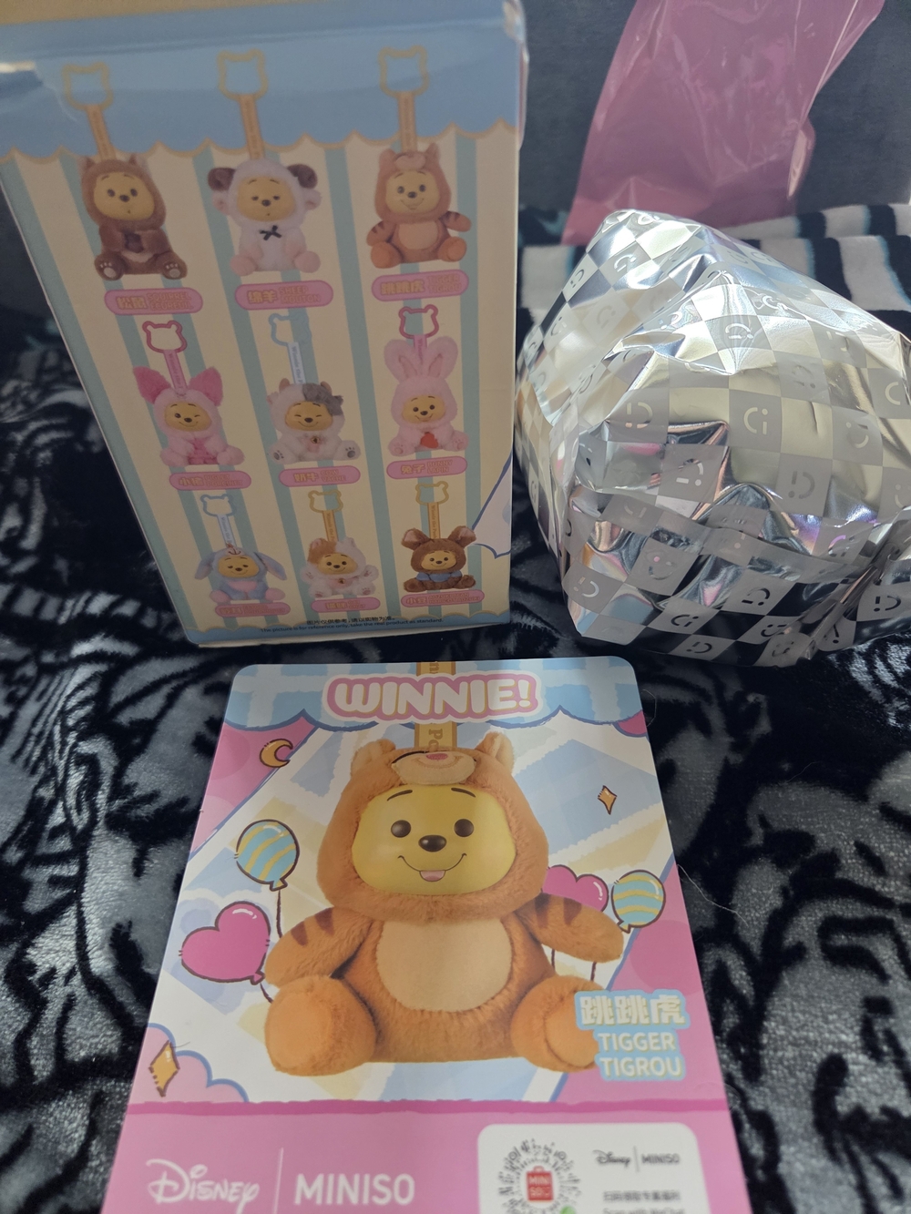 Miniso Winnie the pooh naughty party plush Tigger vinyl plush bag charm
